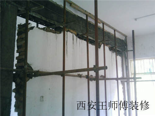 房屋改梁的意义 房屋改梁的方法