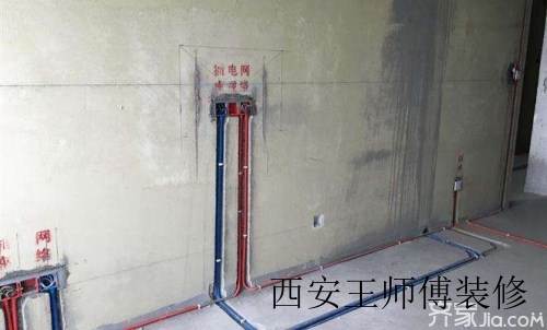水电改造多少钱一平方 如何选购水电材料