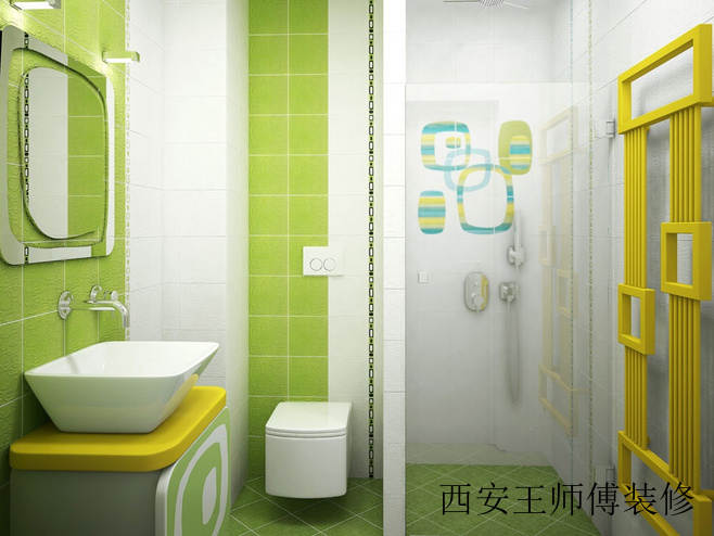 小清新果绿色简约风卫生间效果图