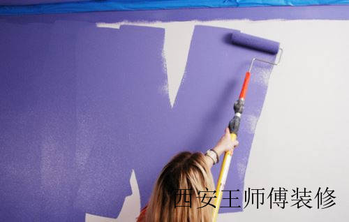 墙面油漆施工工序 打造超完美的墙面