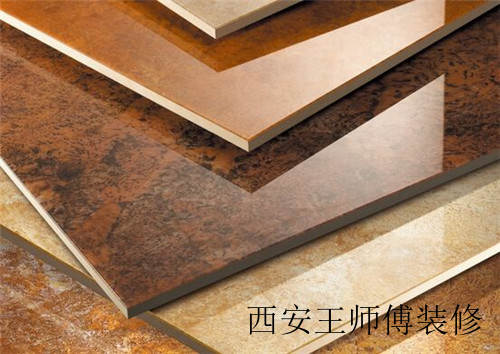 瓷砖有甲醛吗 如何有效的去除室内甲醛