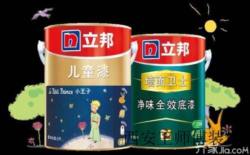 室内墙面漆品牌介绍 选择墙面漆注意事项
