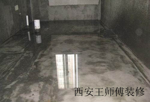 室内墙面防水怎么做 内墙防水需注意什么