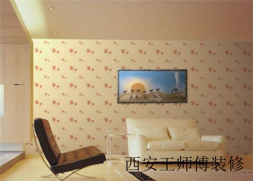 十大墙纸品牌排行榜 怎么用墙纸去弥补居室的不足