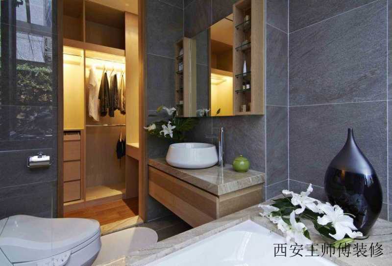 宜家后现代卫生间洗手台设计