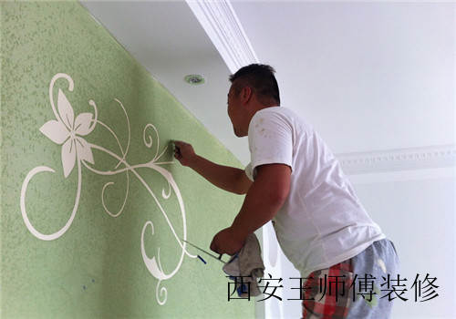 硅藻泥施工步骤 为您呈现完美家居装修效果