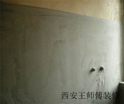 卫生间墙面需要做防水吗 卫生间墙体出现返潮怎么办
