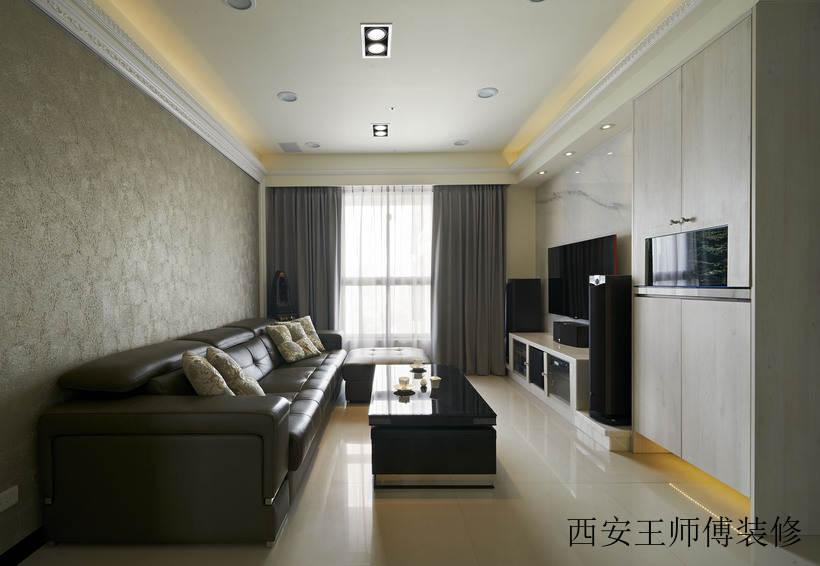 现代三居客厅精装效果图
