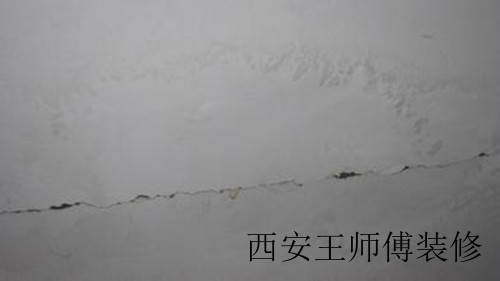 天花板漏水的原因 天花板漏水怎么办?
