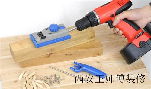 装修木工施工流程 装修木工施工规范