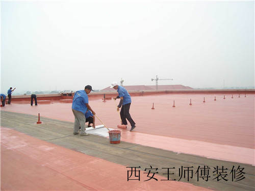 屋顶防水工程怎么做 看完你就明白了