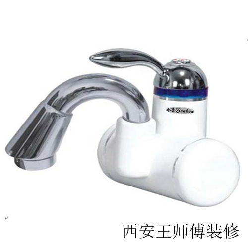 电加热水龙头安全吗 电加热水龙头的优缺点