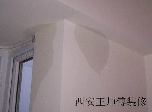 墙体漏水处理方法 墙体漏水原因