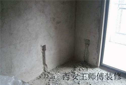 房屋装修拆墙注意事项,万万不可乱拆!