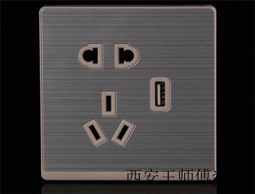 什么牌子的开关插座质量好 口碑不错的开关插座有哪些品牌