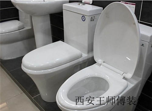 座便器马桶该怎么选购 几个关键要点需掌握