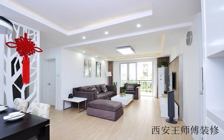 明亮简约现代中国风二居室设计