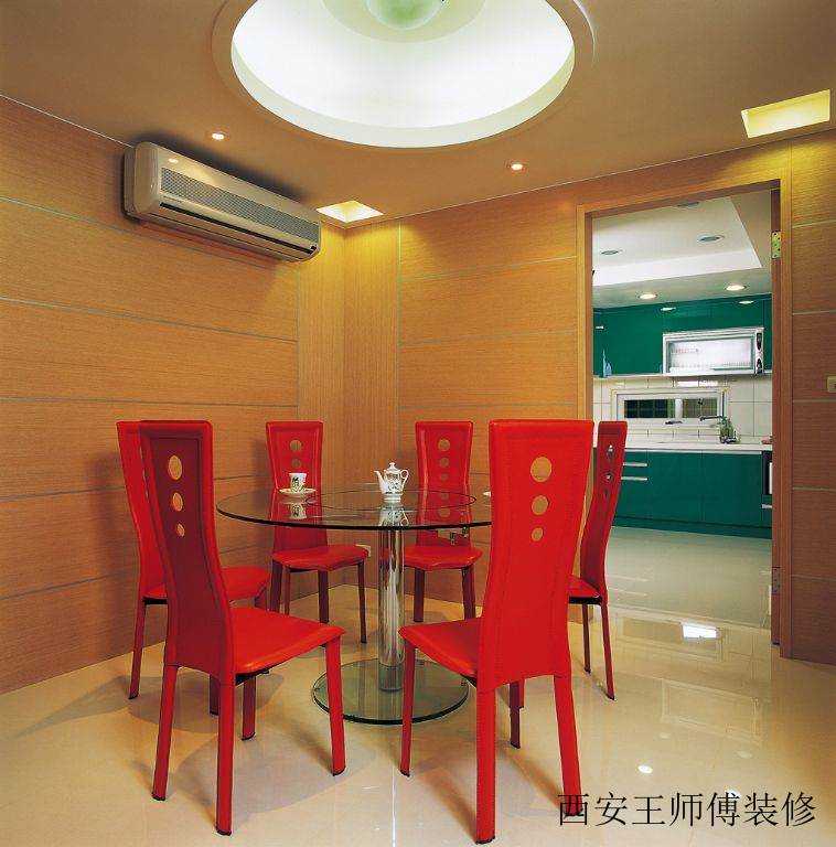 高雅现代家居餐厅效果图