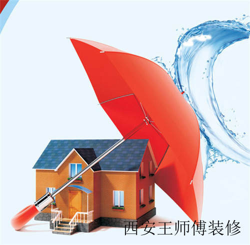 想要一劳永逸 厨房防水涂料这么选