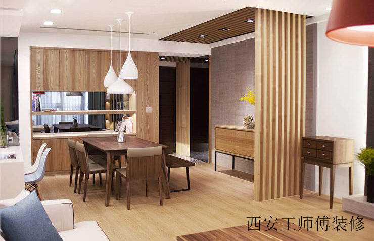 实木简约现代餐厅效果图