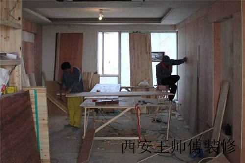 房子翻新装修需要注意什么 旧房改造经验大分享