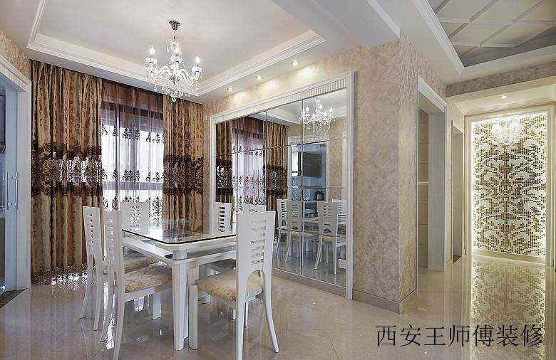 精致唯美简欧餐厅玻璃背景墙装修设计图