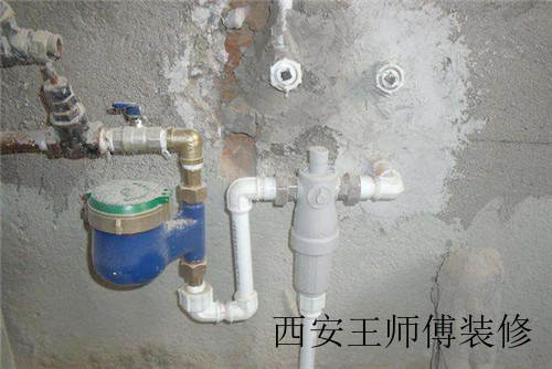 旧房水电改造应该注意些什么 水电改造你得懂这些