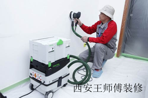 墙面为什么要打磨 墙面打磨有什么注意事项