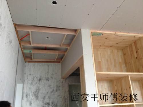 木工一天多少钱 怎样请木工划算