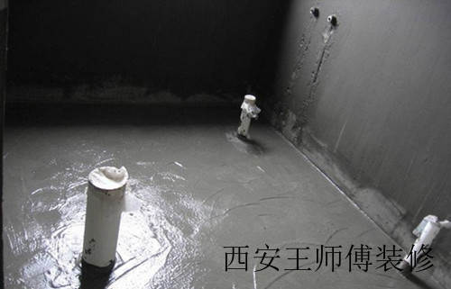 厨房卫生间防水怎么做 厨房卫生间防水注意事项