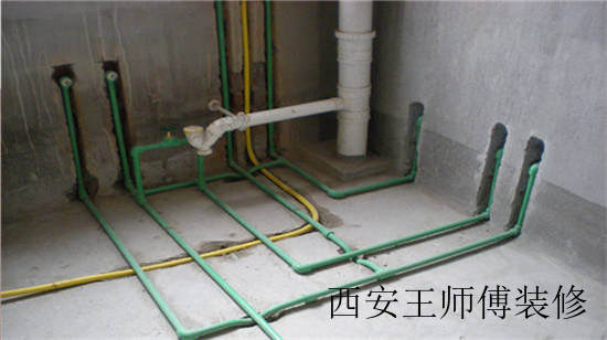 水电装修效果图 水电装修知识