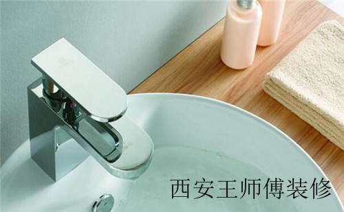 卫生间水龙头如何选购 三种选购水龙头的小技巧