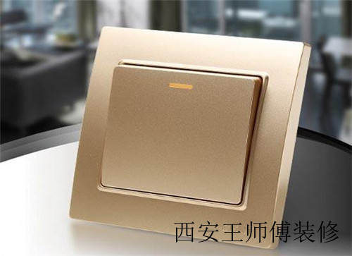 开关十大排名 2017知名开关品牌有哪些