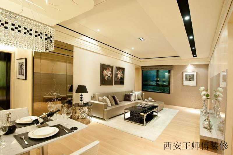 现代二居客厅精装效果图
