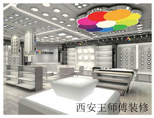 灯饰店装修效果图 如何挑选到称心如意的灯具