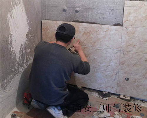 先贴地砖还是先贴墙砖 贴墙砖和地砖的注意事项
