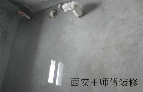 厕所墙面防水步骤 厕所墙面防水注意事项