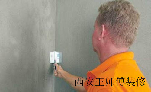 墙面抹灰怎么抹 墙面抹灰的注意事项