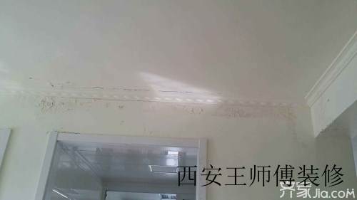 房屋墙面漏水怎么办 墙面漏水修补方法
