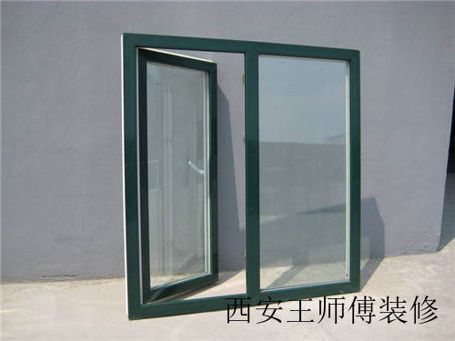 铝合金窗户怎么拆 旧门窗拆除要注意了