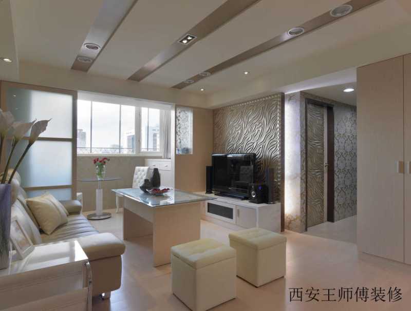 浪漫精致简约现代风格客厅设计