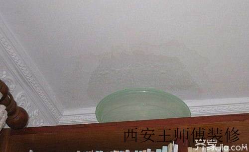 房屋漏水怎么办 专业修房屋漏水支妙招