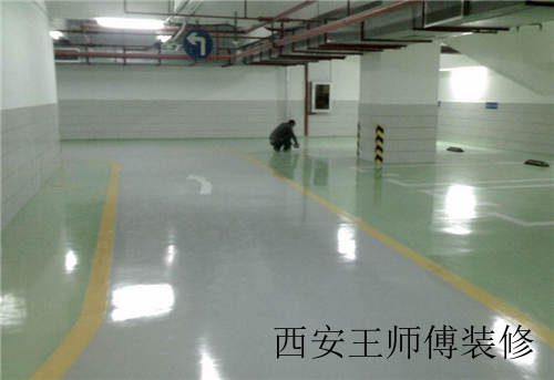 地面简单装修的方法有什么 家庭地面样养护技巧分享