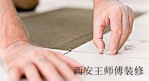 地砖铺贴方法 小心埋下安全隐患
