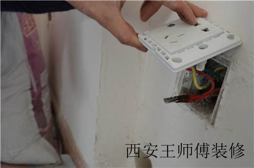 水电如何验收 这些细节千万别忽略