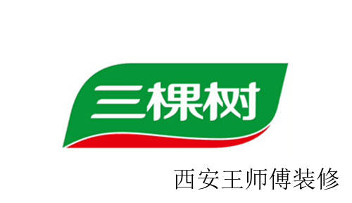 三棵树墙面漆价格 三棵树墙面漆好不好