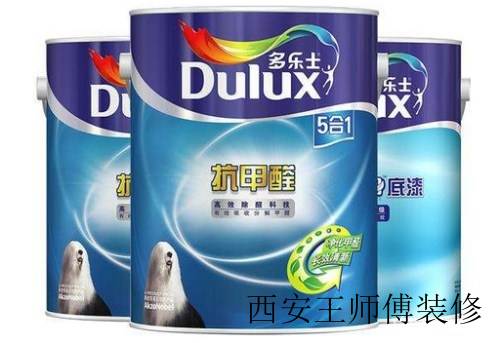 什么乳胶漆最好 挑选乳胶漆技巧