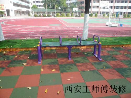 室外塑胶地板有哪些特点 室外塑胶地板贵不贵