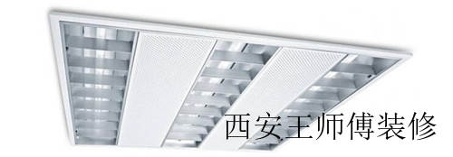 嵌入式灯具的品牌有哪些 安装嵌入式灯具的注意事项