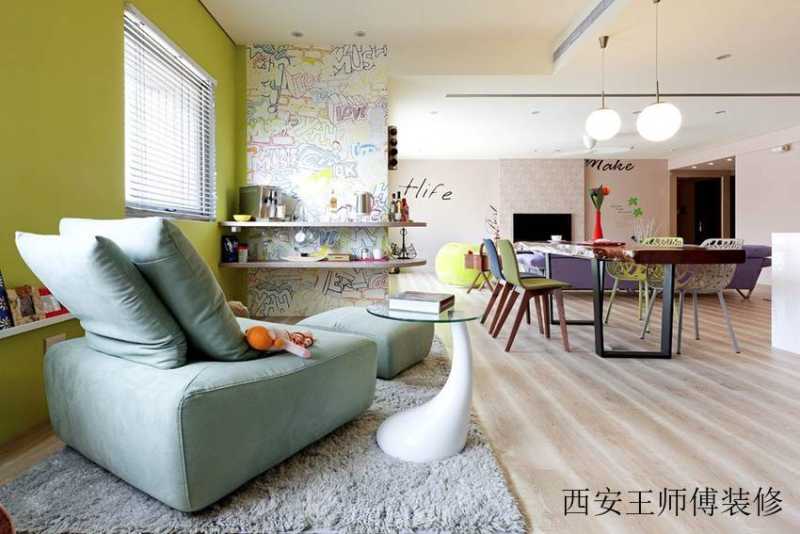 唯美混搭休闲区装修设计